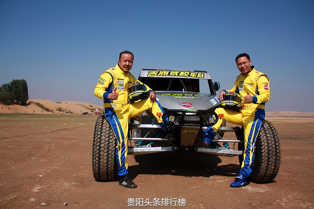 终极对抗!体操战火再次点燃 终极对抗!体操战火再次点燃