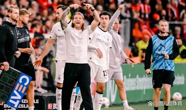 斯特拉斯堡主场战胜门兴格拉德巴赫,喜悦降临 斯特拉斯堡主场战胜门兴格拉德巴赫,喜悦降临