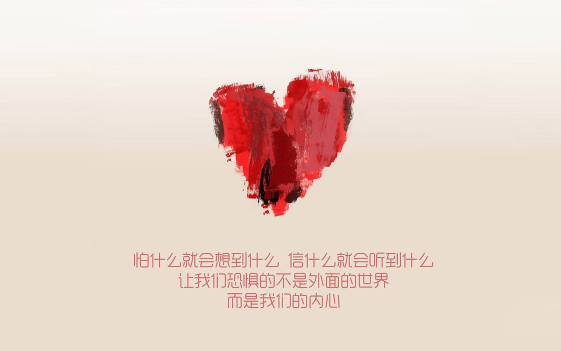 跨越时空的唯一之战,足球场的智利鏖战与篮球场的赖斯接管