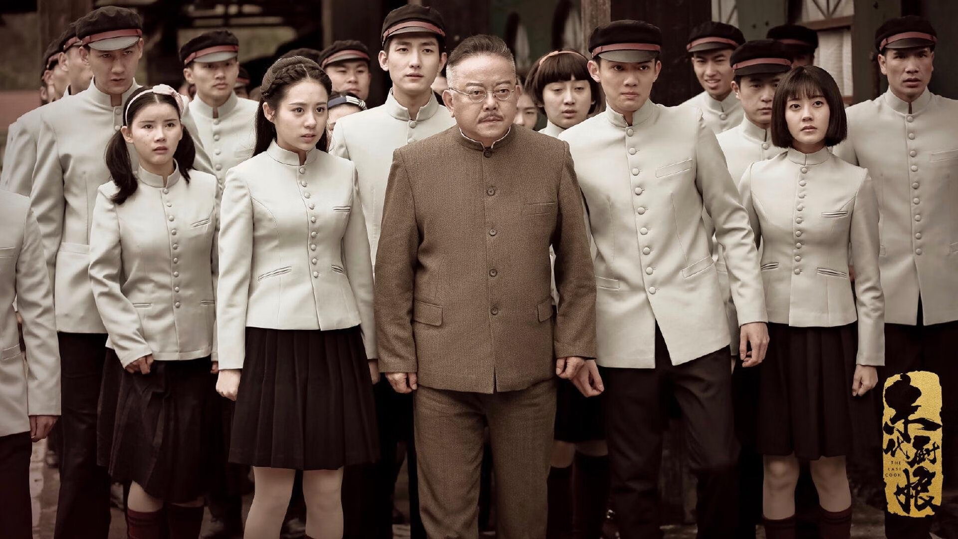 当开拓者驶离底特律，马克西于伯纳乌升起，同一夜的两种接管