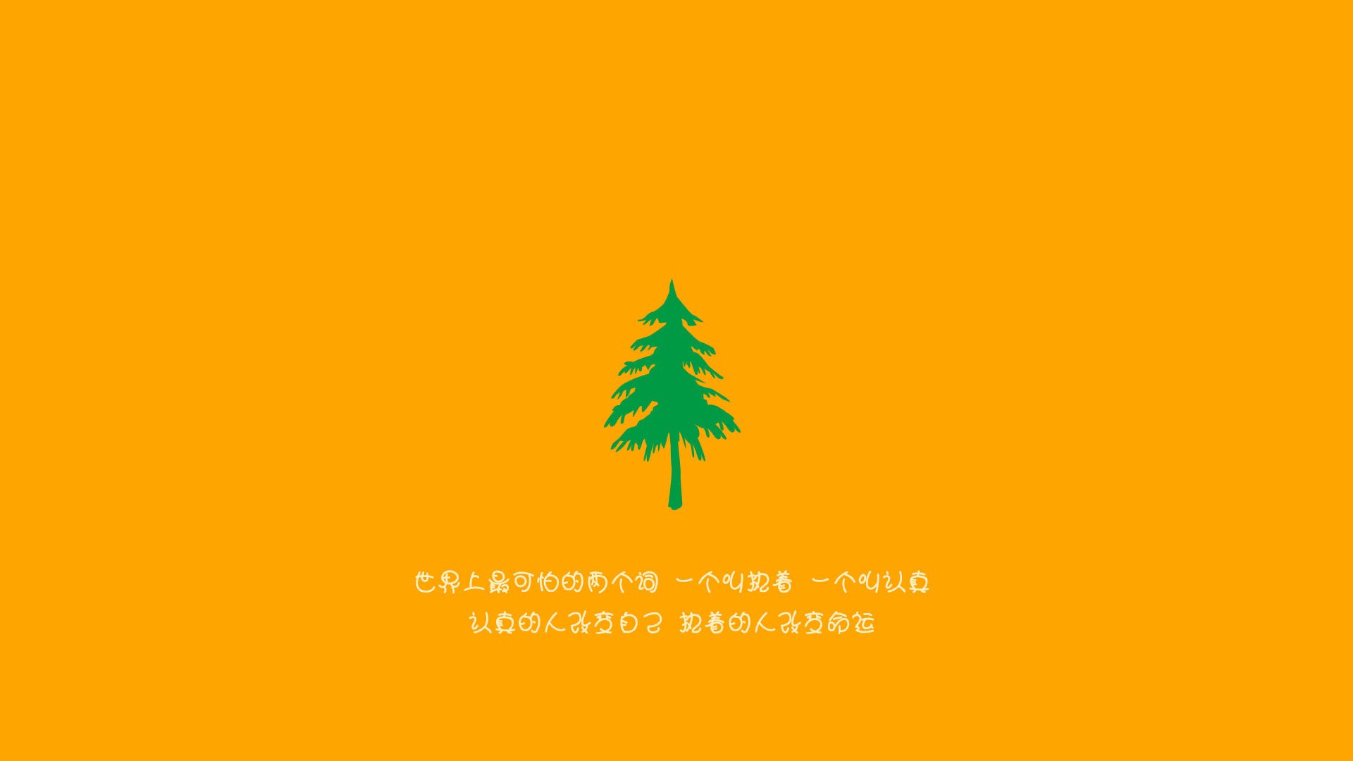 开云平台-冰封王座与逆焰，当国王碾压体系，库里以孤星点燃绝境