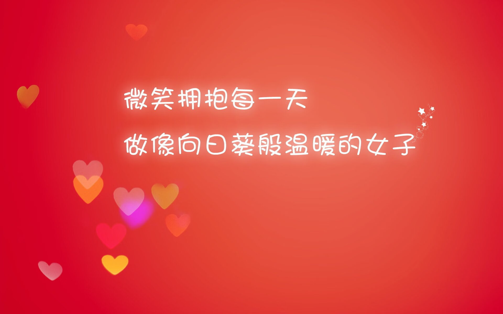 首先,根据要求扩展思路,拟定一个能抓住眼球、点明核心的标题