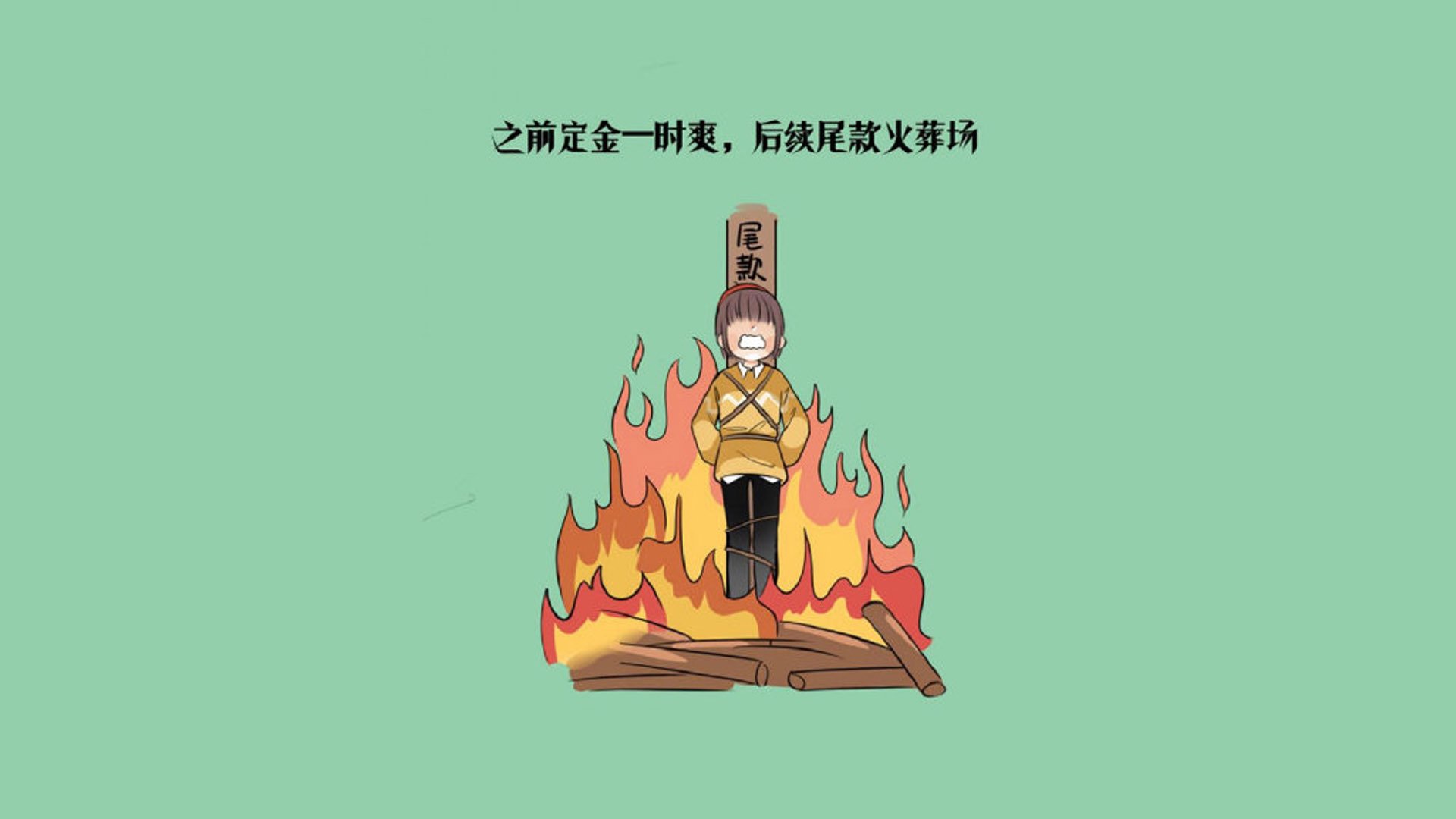 2026世界杯C组生死战,沙特铁血防线击碎哥伦比亚,凯恩致命一击书写唯一剧本