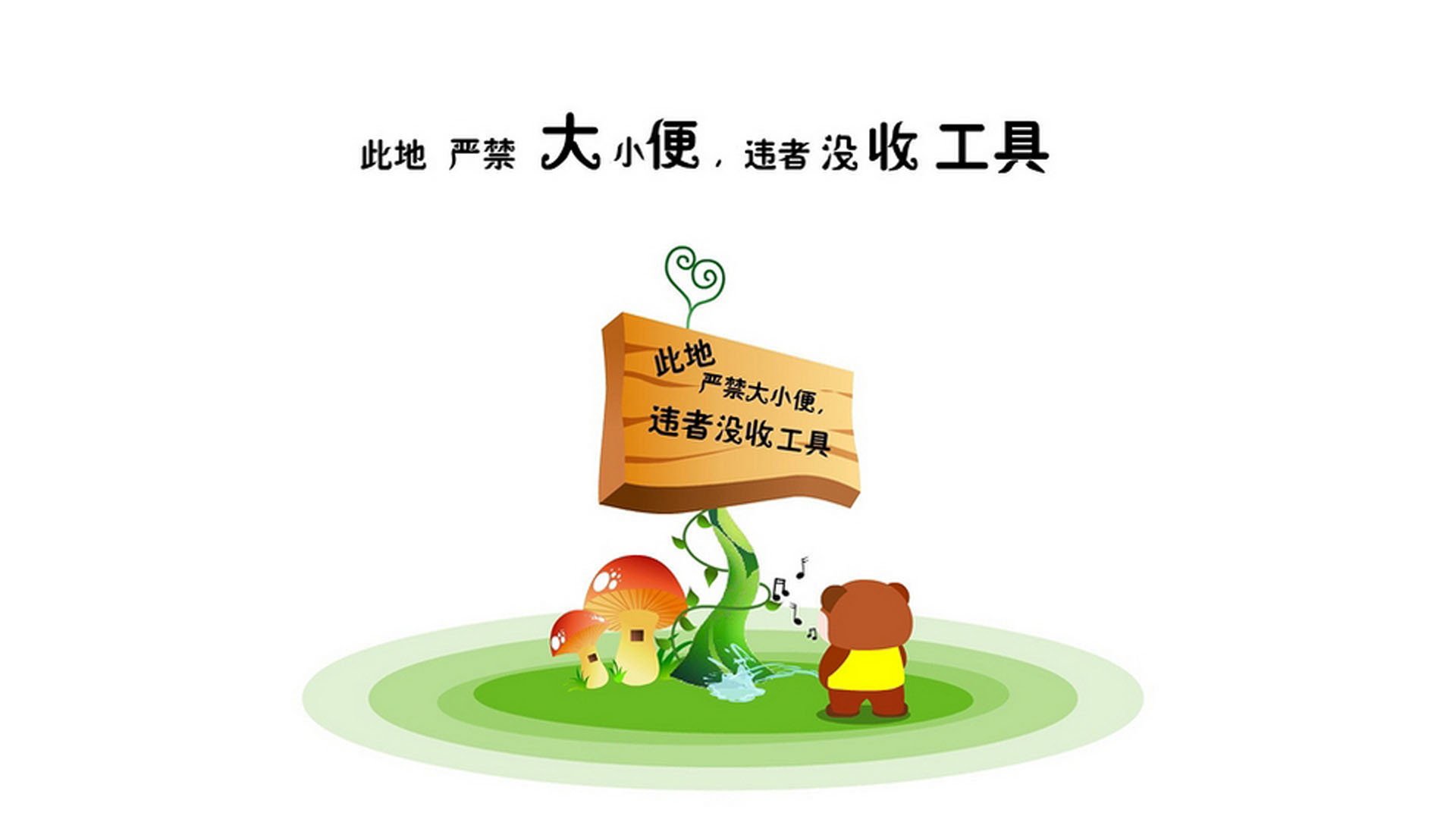 铁血之巅,2026世界杯F组,美国横扫智利,萨内一剑封喉定乾坤