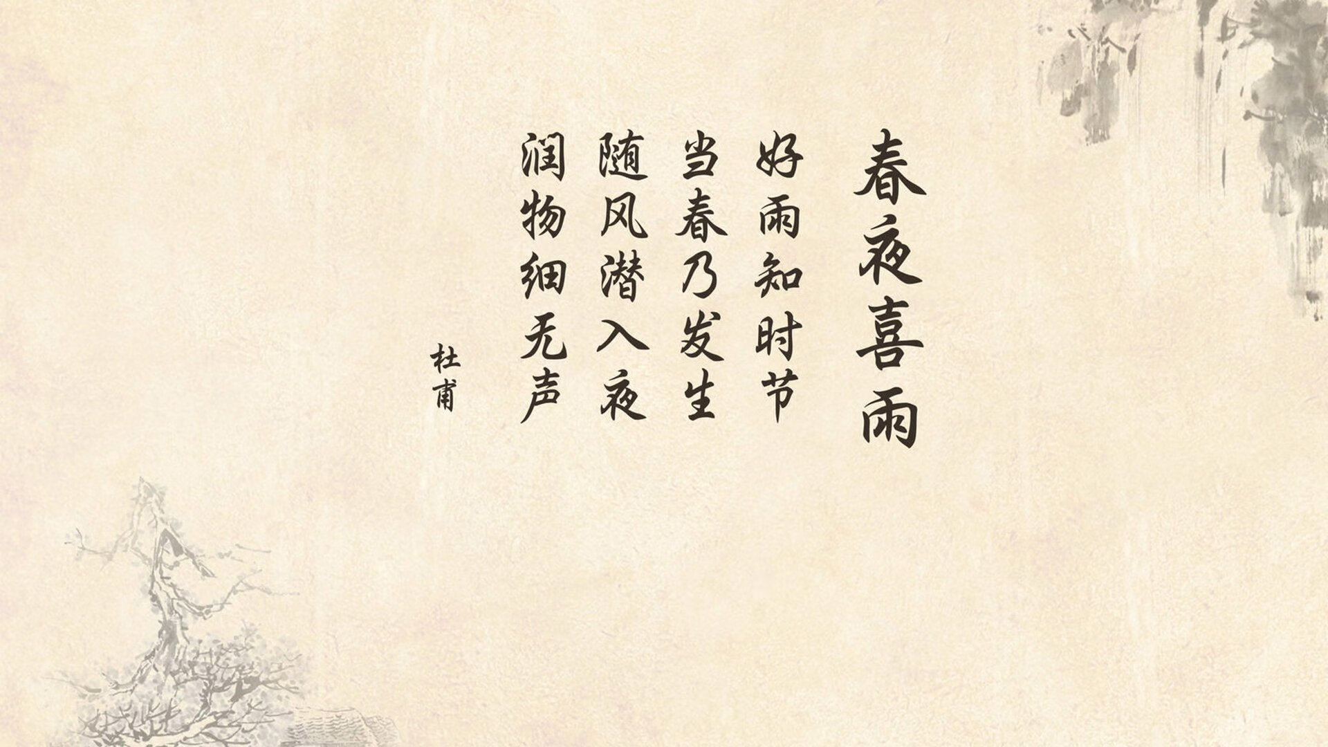 开云体育app-最后一击，2026世界杯生死战，C罗的致命弧线划破加拿大钢铁防线