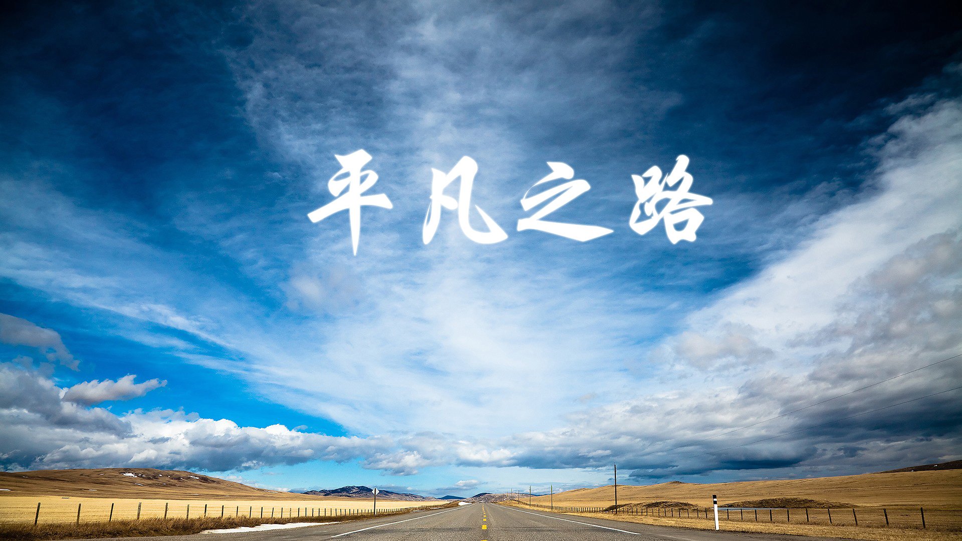 当苏亚雷斯披上韩国战袍,一场颠覆世界杯想象力的临场神迹